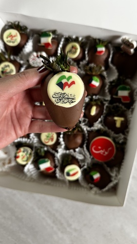 Kuwait 🇰🇼