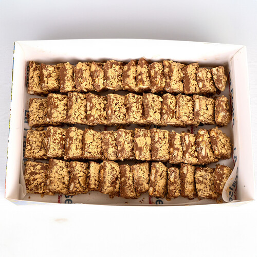 Rahash Rocky Road
