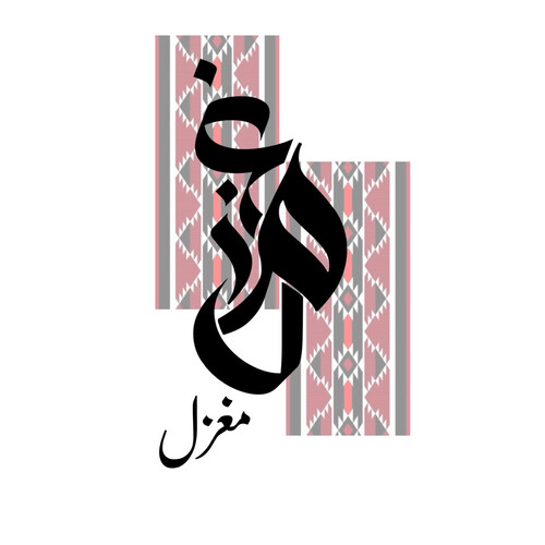 Crossbody Phone Strap