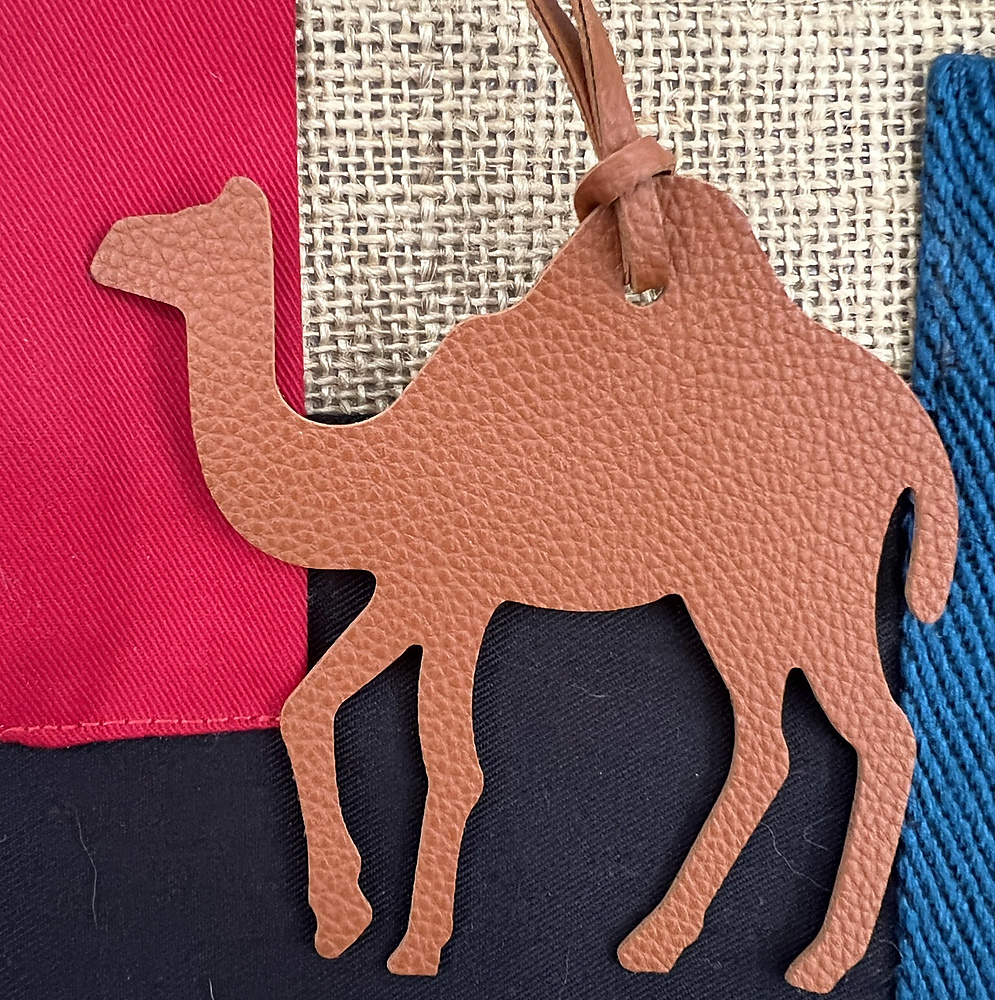 مداليه جمل