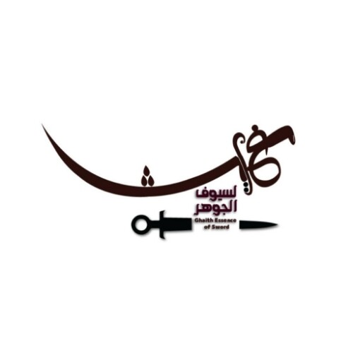 Our Products