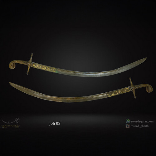 Johar Antique Sword