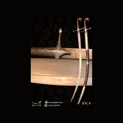 Johar Antique Sword