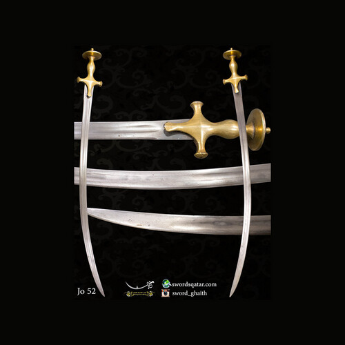 Johar Antique Sword
