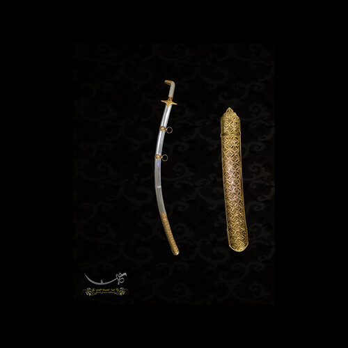 Vip Copper  Sword