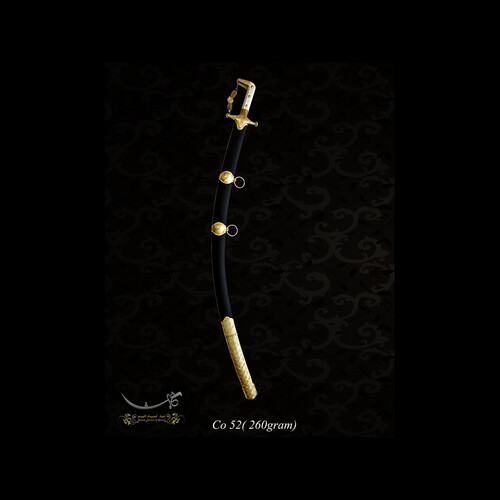 Vip copper  Sword