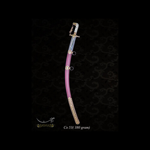 Vip Copper  Sword