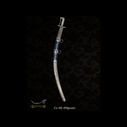Vip Silver  Sword