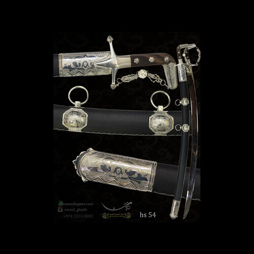 Vip Silver  Sword