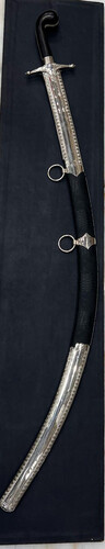 VIP COPPER SWORD