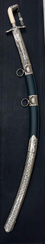 VIP COPPER SWORD
