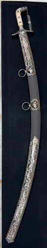 vip copper sword