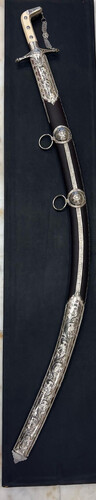 vip copper sword