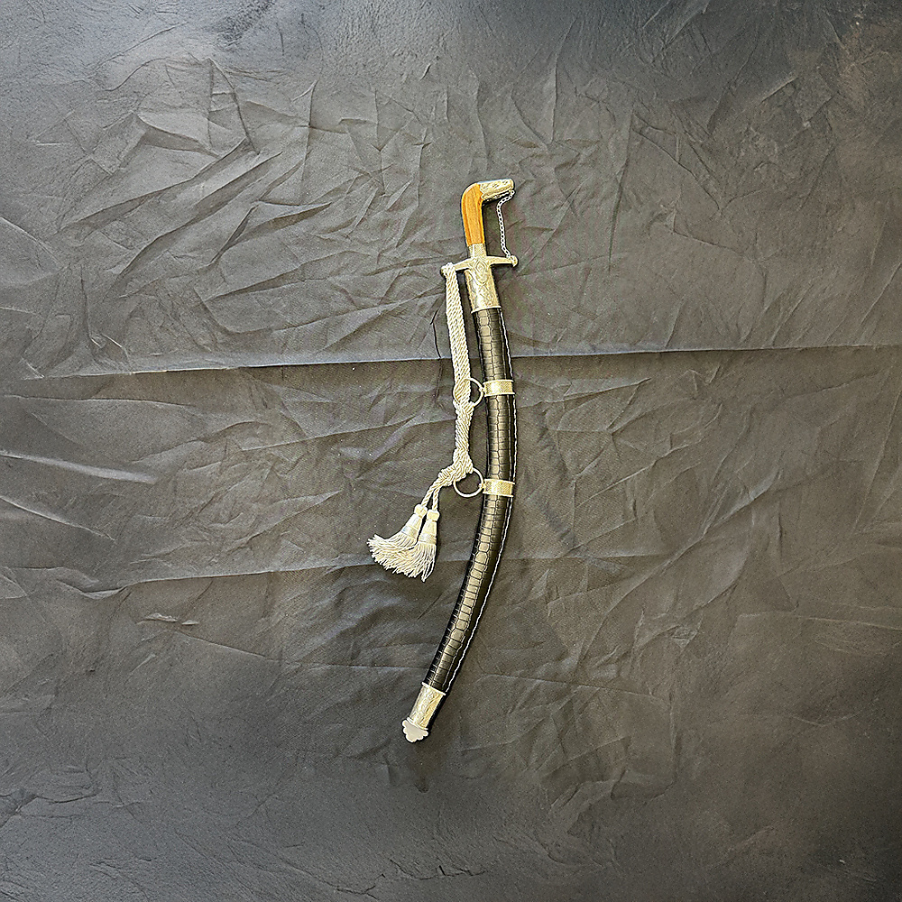 Small Sword
