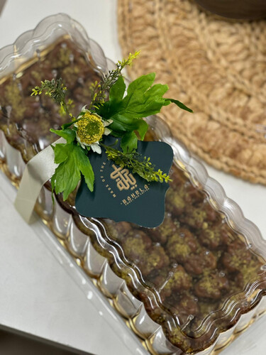 toffee)  aldiyafuh )