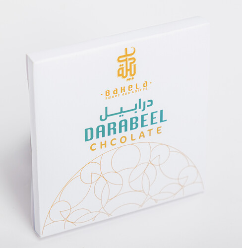 Drabil chocolate
