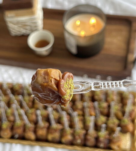 toffee)  aldiyafuh )