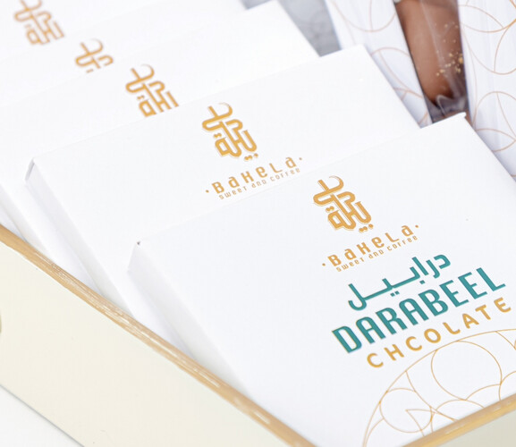 Drabil chocolate