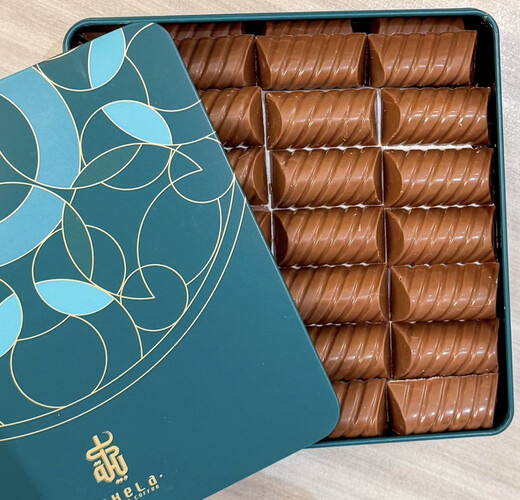 عرض العيد (علبة الجم العادي )