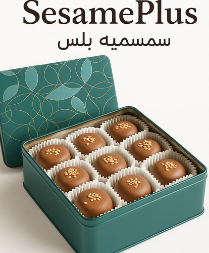 ‏Sesame Plus
