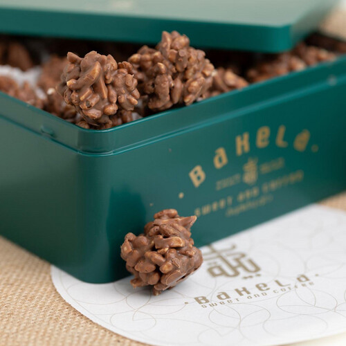 عرض العيد (علبة الجم العادي )