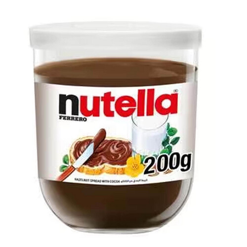 Nutella 200g