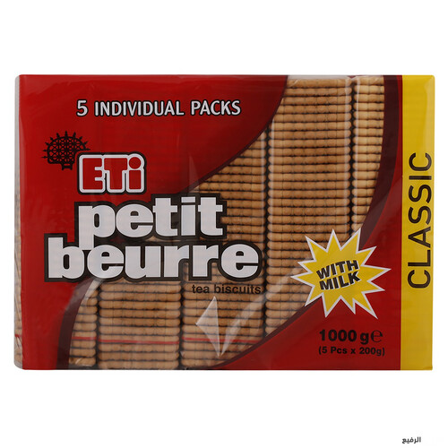Beva Petit Beurre Biscuits 5 x 800g