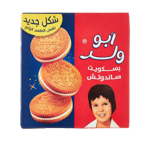Abu Walad Sandwich Biscuits 90g