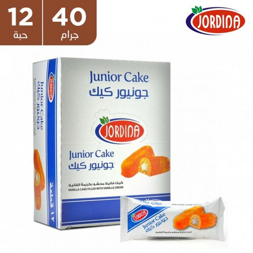 Junior Vanilla Cake 40g 12 pieces