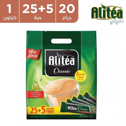 Ali Tea Classic Karak Tea 30 x 20g
