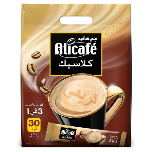 Ali Cafe 3 in 1 Classic Creamy 30 x 20g