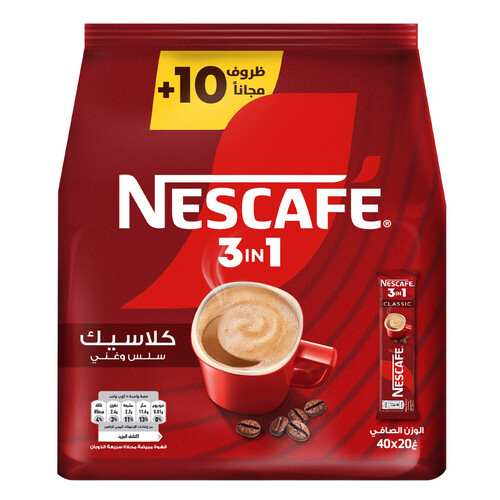 Nescafe 3 in 1 Classic 40 x 20g