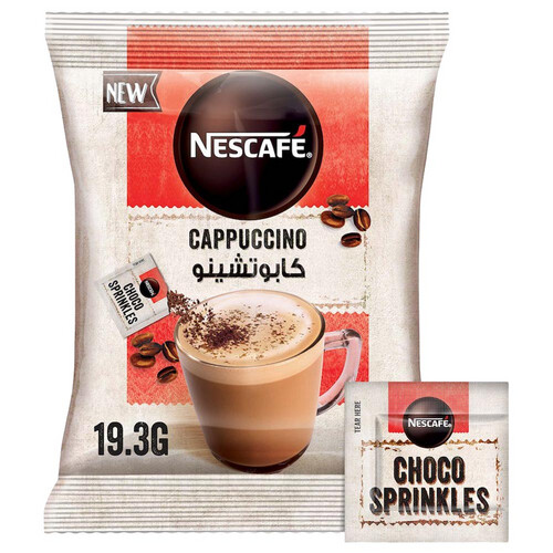 نسكافيه كابتشينو نستلة 20×19.3غ