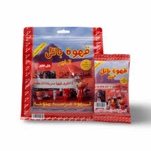 Battle of Goodness Coffee with Kuwaiti Mix x5