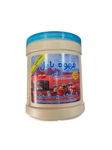 Battle of Goodness Coffee with Kuwaiti Mixture 900g