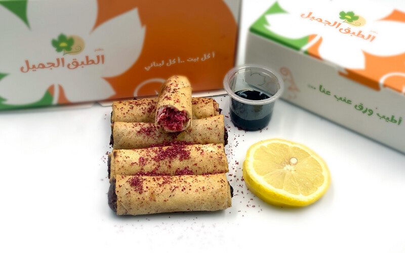 سبرينج رول مسخن دجاج