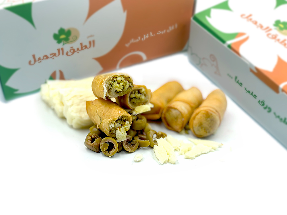 Halloum Roll