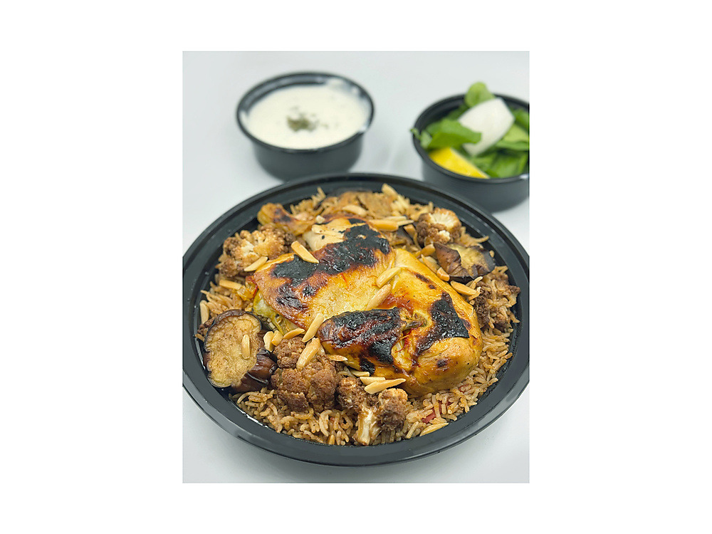 Maqloba Chicken