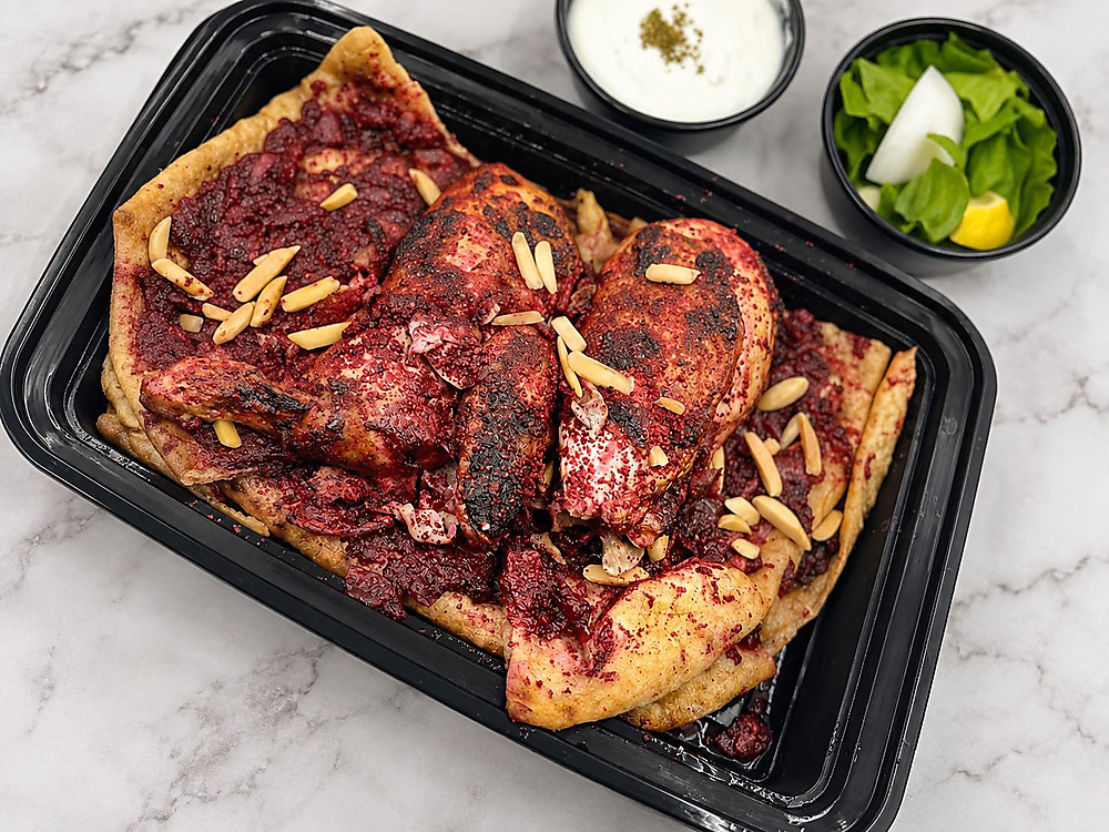 Musakhan Chicken