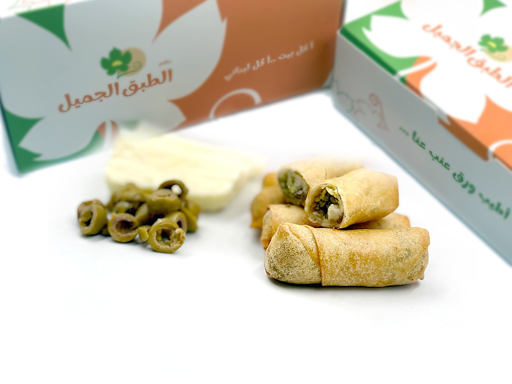 Halloum Roll