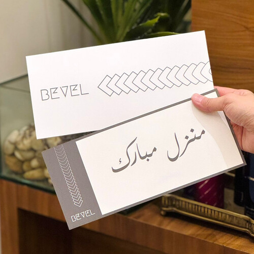 Printed Gift Card