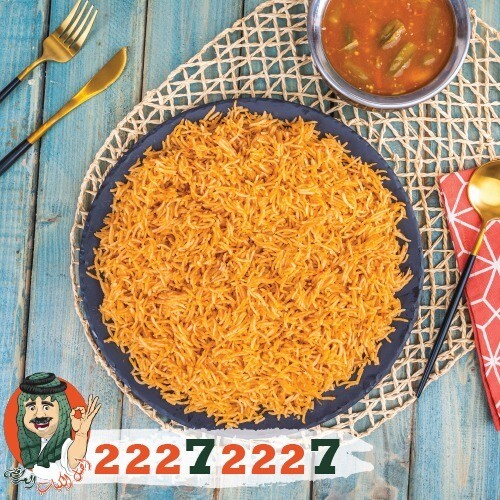 وجبة عيش بخاري مع مرق