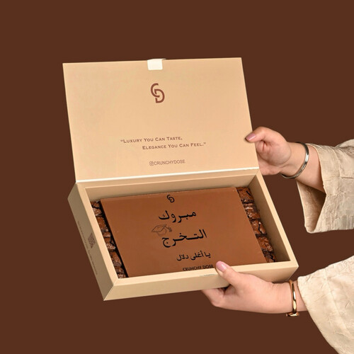 طباعة الرسالة على قطعة الكاكاو
