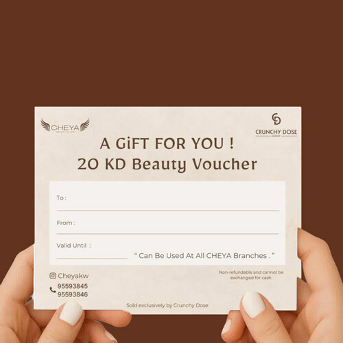 كوبون هدية صالون شيا - Cheya