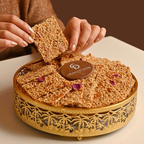 سمسمية اللوز - النقصة الذهبية