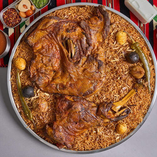 ربع ذبيحه  (كبسه حمرا)