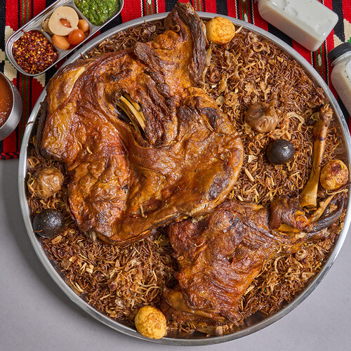 ربع ذبيحه  (حساوى)