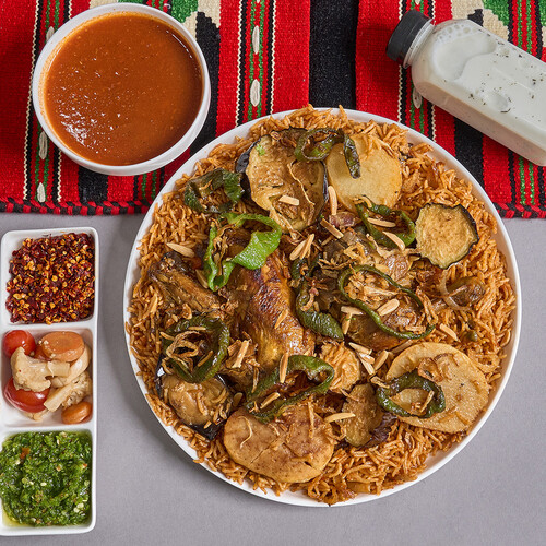 مقلوبة دجاج