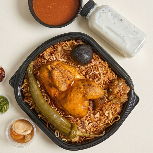 كبسة حمرا بالدجاج