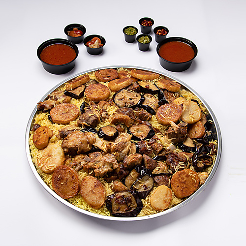 Yellow Maqluba Lamb 5 \ 8 persons